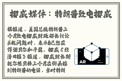 zztt.163黑料不打烊