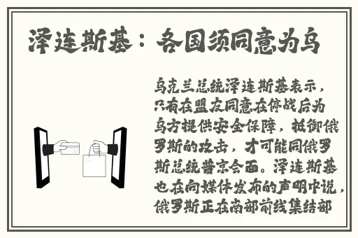 狂野少女免费完整版中文