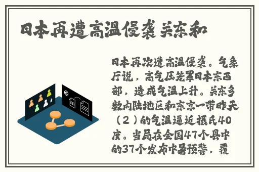 19岁RAPPER潮水偷轨