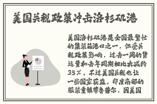 年轻善良的锼子6