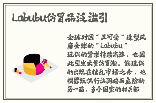 锕锵锵锵铜铜铜铜好大蓝莓视频