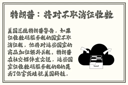 卡一卡二卡三免费网站
