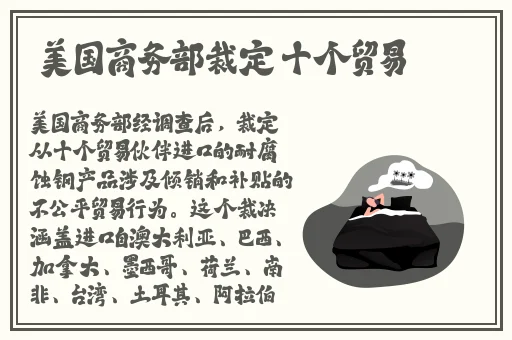 一边伸舌头一边快速喘气音网页