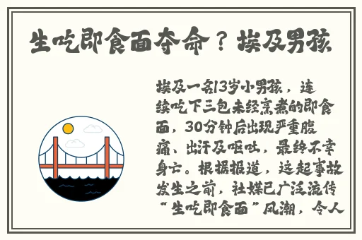 榴莲视频日韩片